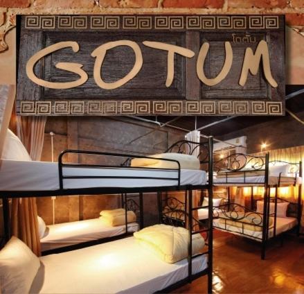 Gotum Hostel 1 Phuket Room photo